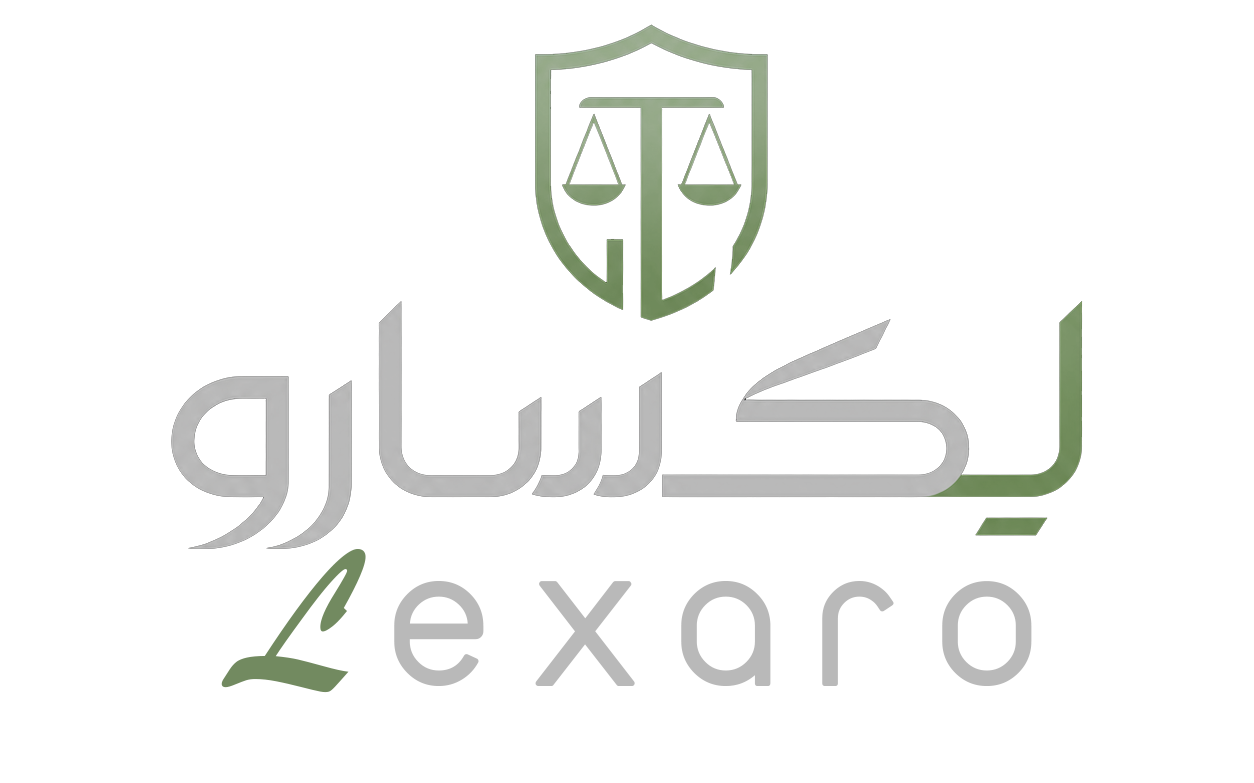 لكسارو